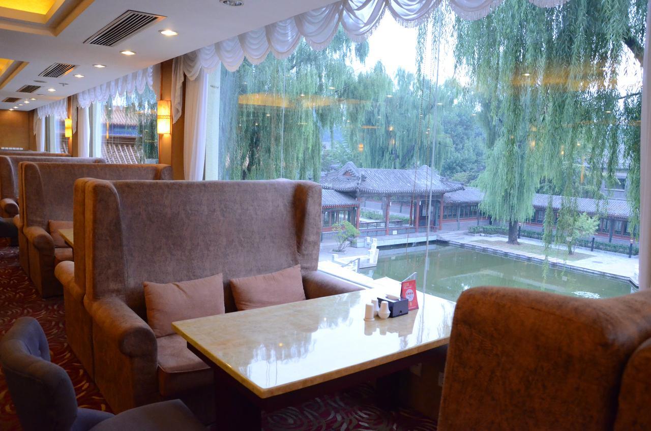 Beijing Dragon Spring Hotel Exterior foto